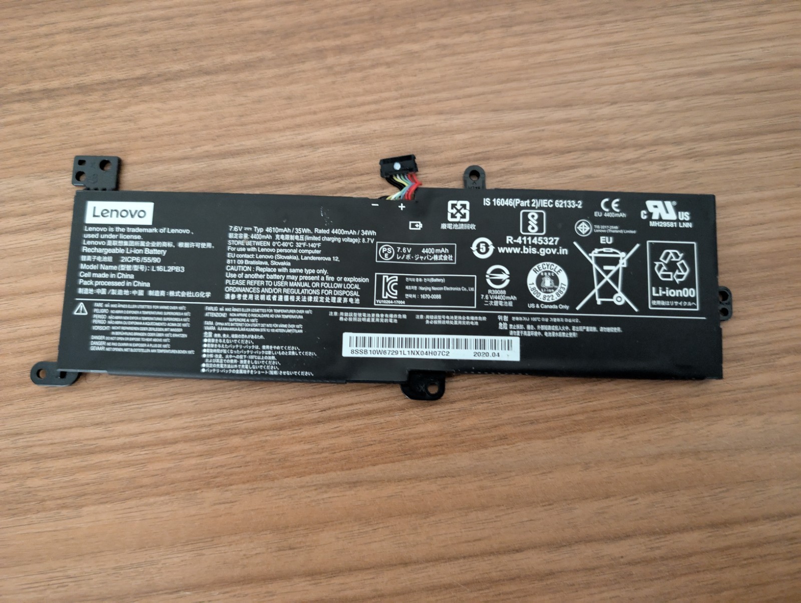 Genuine Lenovo Ideapad 3-14IIL05, IdeaPad 3-15IML05 L16L2PB3 Laptop Battery |