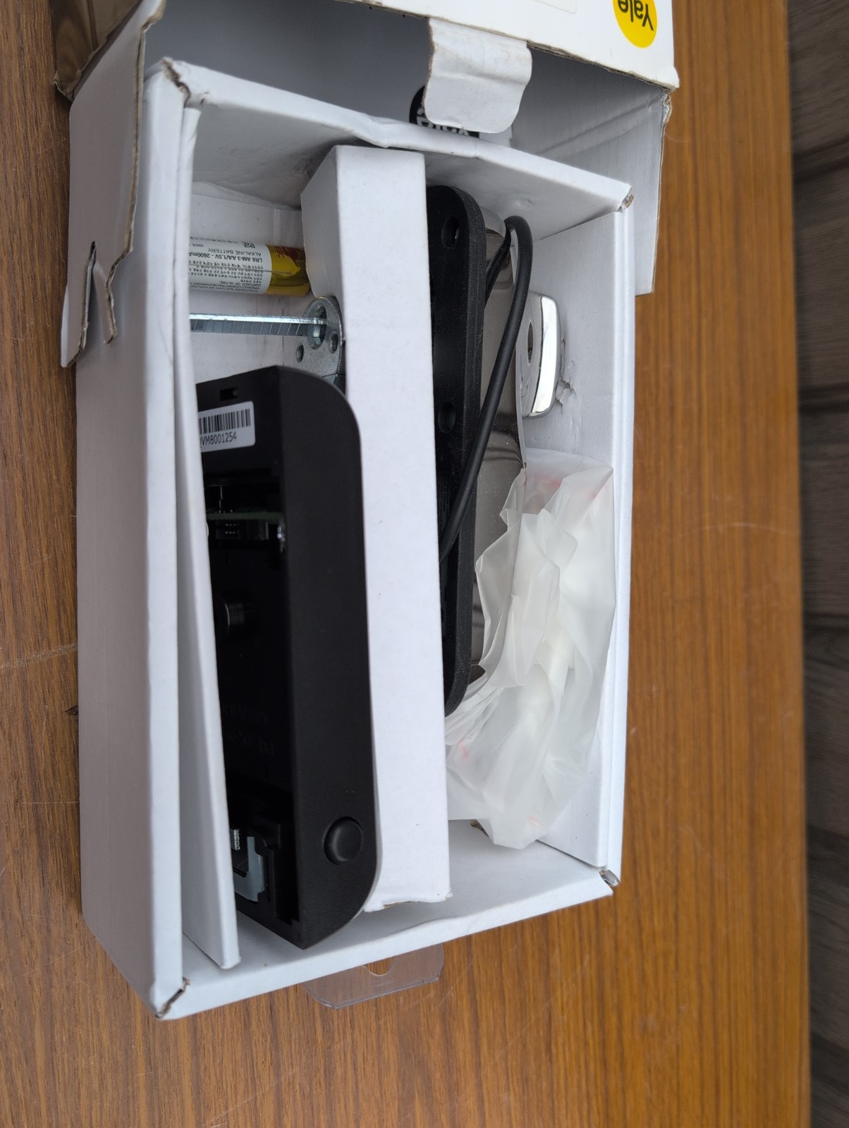 Yale Keyless Connected Polished Brass Smart Door lock